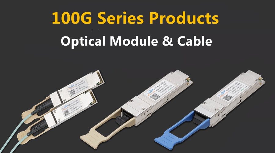  Который лучше между 100G CFP4 и 100G QSFP28 оптические модули?