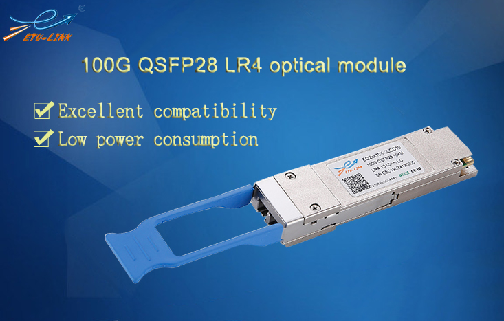  характеристики и принцип работы 100G QSFP28 LR4 оптический модуль