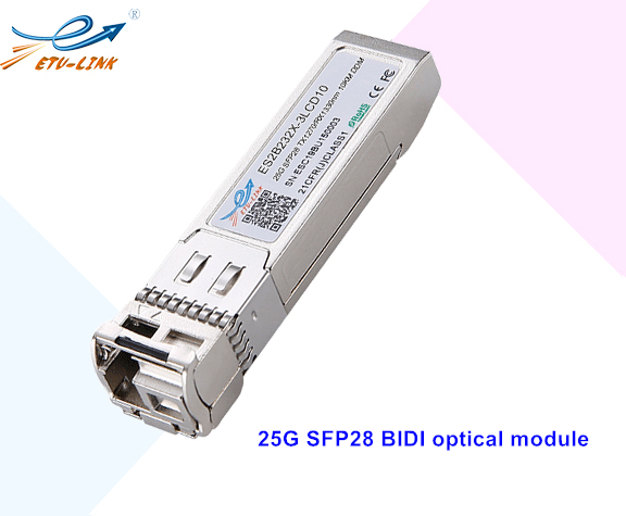 внедрение продукта и решение для подключения 25G SFP28 BIDI оптический модуль