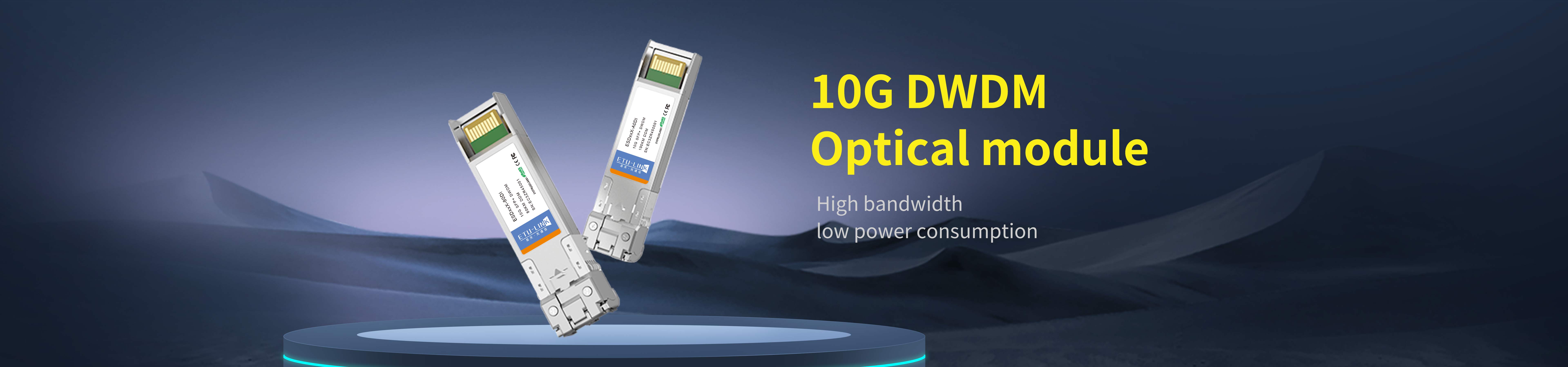 Optical Transceiver