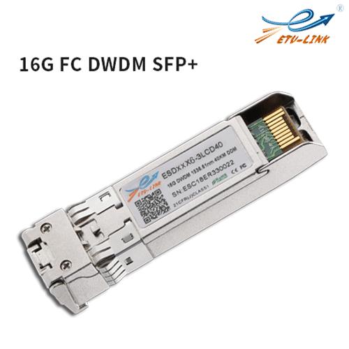 Введение 16G ФК DWDM SFP + Серия оптических модулей