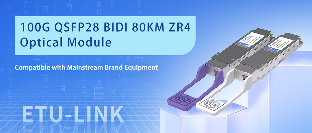 100G QSFP28 BIDI 80KM ZR4 Оптический модуль