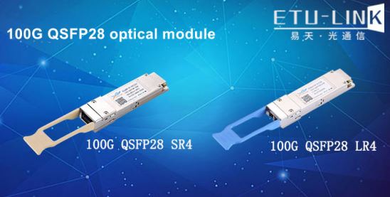 Инвентаризация оптических приемопередатчиков 100G QSFP28 применяется в центре обработки данных