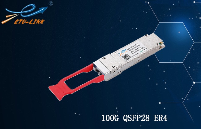 QSFP28 ER4 решение для подключения оптических модулей для 100G Ethernet