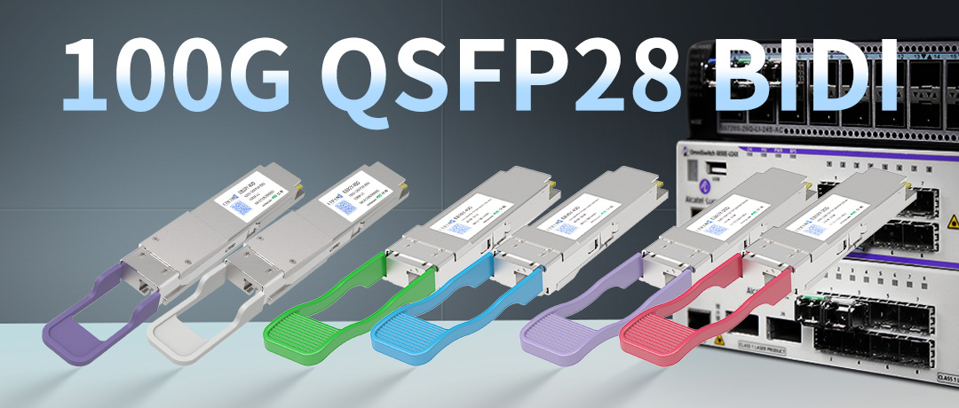 Обзор оптического модуля ETU-LINK 100G QSFP28 BIDI