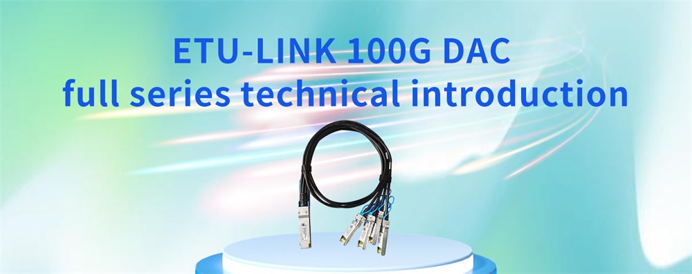 Техническое описание полной серии ЦАП ETU-LINK 100G