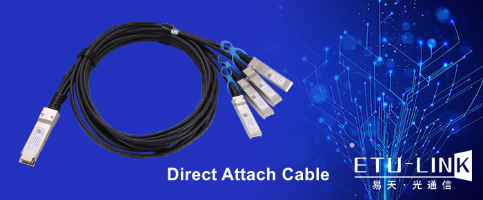 Список высокоскоростных кабелей ETU-LINK