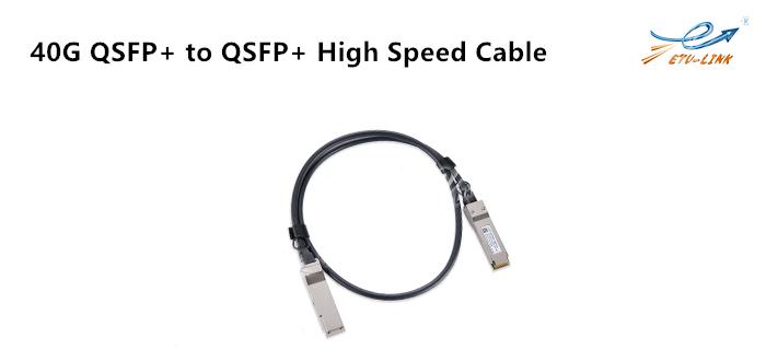 недорогое решение для межсоединений для 40G дата центр —— QSFP + ЦАП высокоскоростной кабель