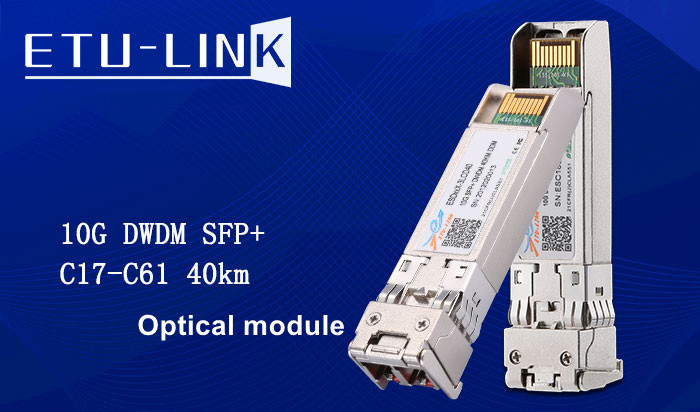 Применение оптического модуля 10G SFP + DWDM с разделением по длине волны в магистральной сети дальней связи
