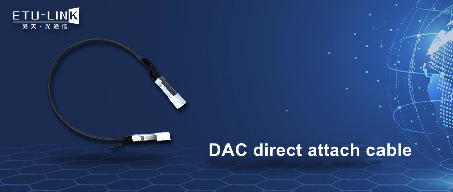
     Кабельное решение для центров обработки данных --- кабель прямого подключения DAC
    