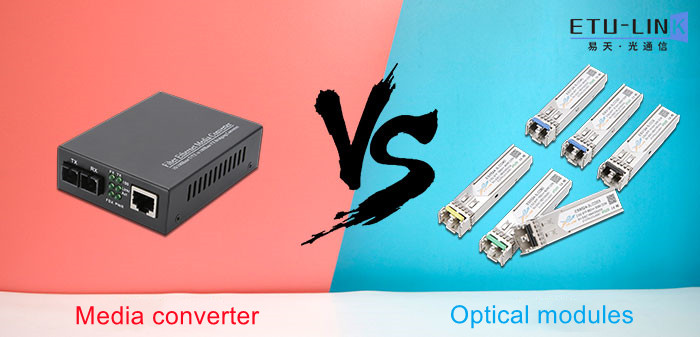 В чем преимущества оптических модулей по сравнению с медиаконвертером?