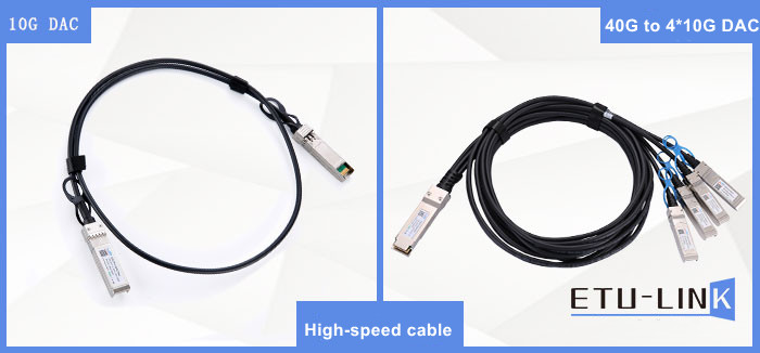 Как выбрать высокоскоростной кабель ЦАП?