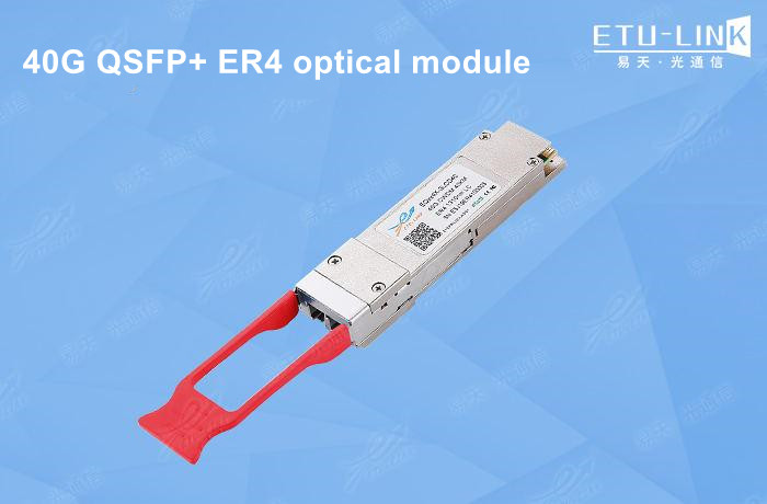 Знакомство с оптическим модулем 40G QSFP+ER4