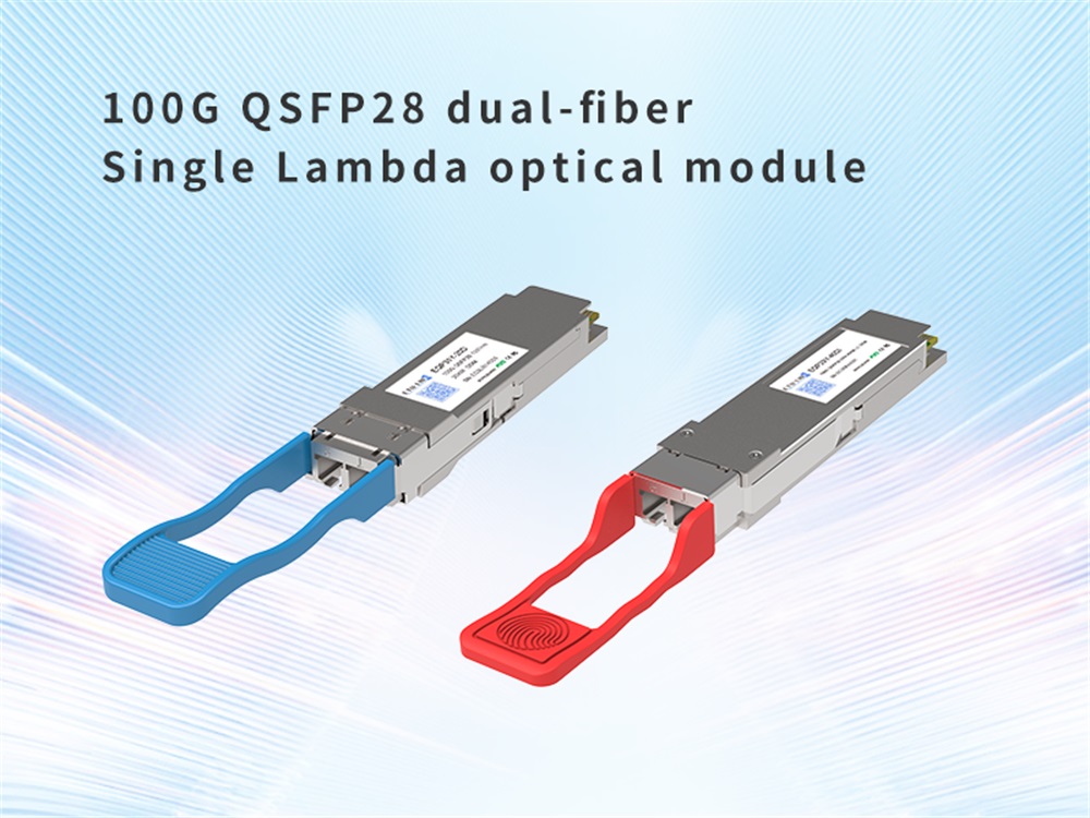 Экономичное решение для двухволоконного оптического модуля Single Lambda 100G QSFP28