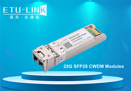 Применение оптического модуля 25G SFP28 в сети 5G
    <!--放弃</div>-->