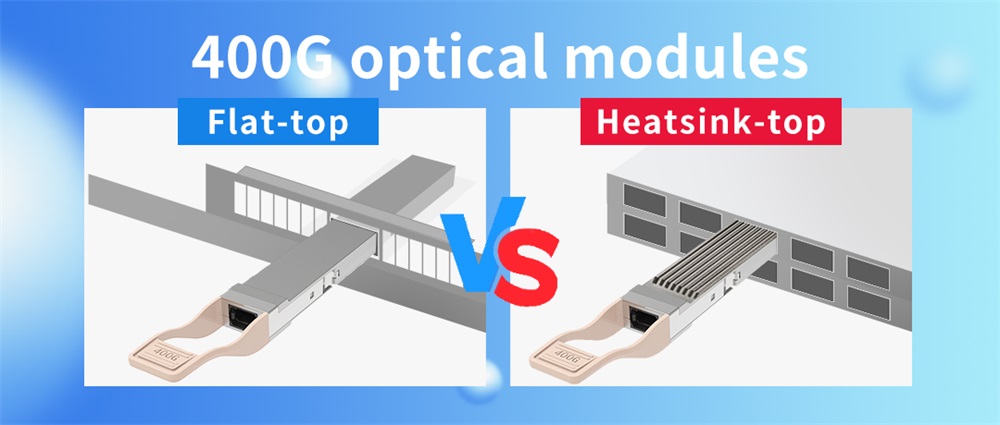 Анализ разницы между плоскими вершинами и вершинами радиаторов для оптических модулей 400G