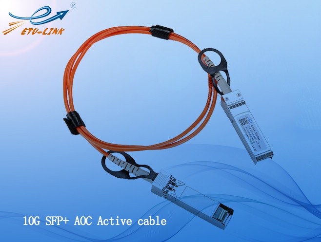  преимущества 10G SFP + AOC кабель в решении для соединения центра обработки данных