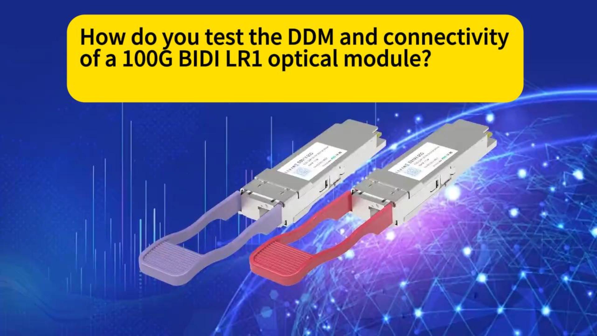 Как проверить DDM и возможности подключения оптического модуля 100G BIDI LR1?