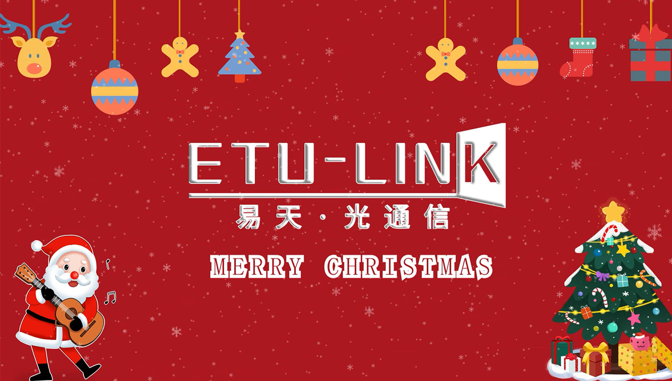 ETU-LINK желает вам счастливого Рождества