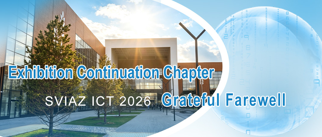 Exhibition Continuation Chapter Grateful Farewell