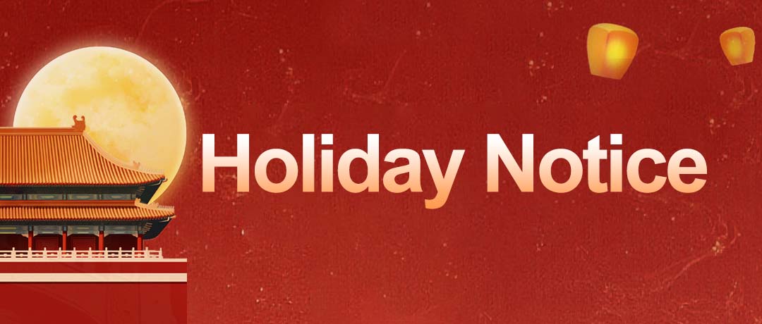 ETU-LINK Notice on National Day Holiday in 2025