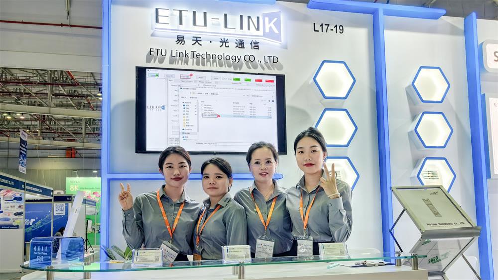 Завершилась выставка ETU-Link Vietnam ICTCOMM|Фокус на обслуживании, блестящее будущее
