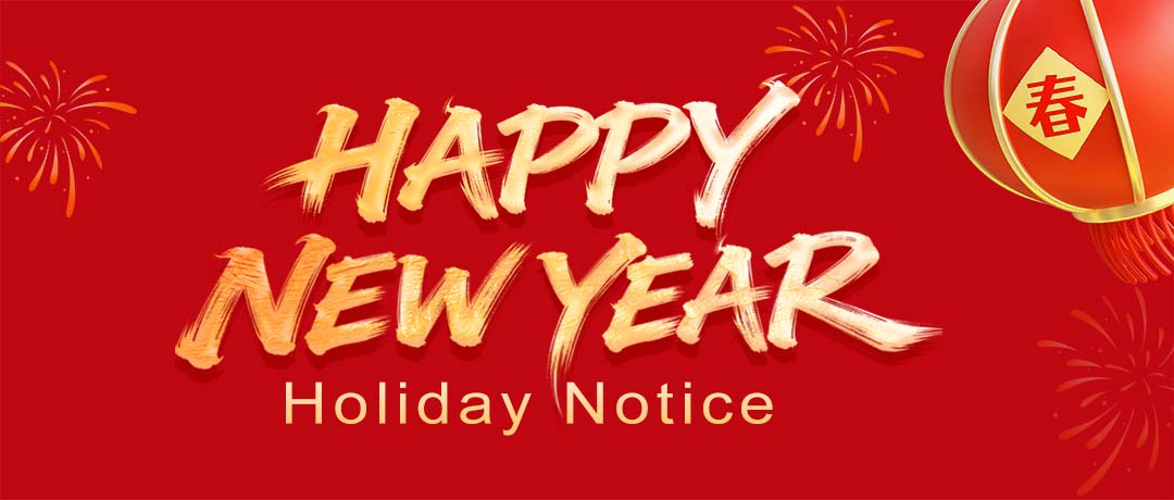 ETU-LINK Chinese New Year Holiday Notice for 2026